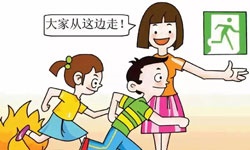 哈爾濱酒店火災(zāi)已致20人遇難！為何傷亡如此嚴(yán)重？湖南金諾電氣教你火災(zāi)逃生小技巧