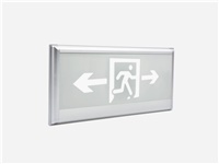 智能應(yīng)急照明系統(tǒng)在建筑之中應(yīng)用有哪些意義？一文帶你詳細(xì)了解