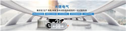 公共場所智能疏散系統(tǒng)的功能作用有哪些，廠家?guī)懔私馄渥饔肹今日更新]